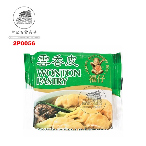 [2P0056] PASTA WANTUN *HAPPY BOY* 福仔绿包云吞皮 200g/60