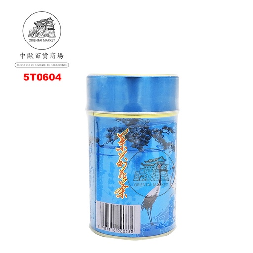 [5T0604] TE JAZMIN(AZUL) 蓝罐茉莉花茶 150g/60