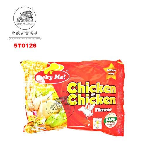 [5T0126] NOODLE POLLO *LUCKY ME* 鸡肉袋面 55g/72