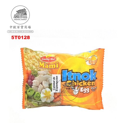 [5T0128] NOODLE POLLO HUEVO *LUCKY ME* 鸡肉加蛋袋面 50g/72