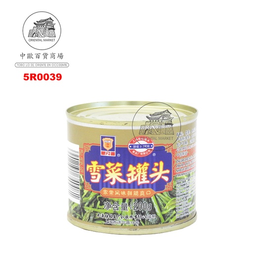 [5R0039] REPOLLO SALADO *MALING* 梅林罐头雪菜 200g/72