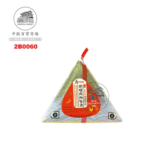 [2B0060] BOLA ARROZ RELLENO POLLO TERIYAKI *ITANG*  照烧鸡肉三角饭团 100g/80