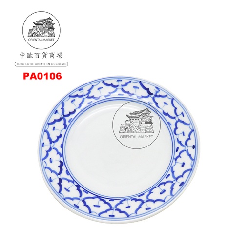 [PA0106] PLATO HONDO AZUL  泰蓝瓷圆盘 84(15.1cm X 2cm)