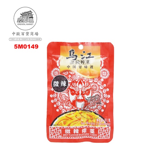 [5M0149] MOSTAZA CHAI CHOI PICANTE *WUJIANG* 乌江微辣榨菜 80g/100