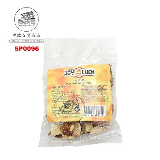 [5P0096] PIEL NARANJA SECA   喜乐牌陈皮干 50g/100