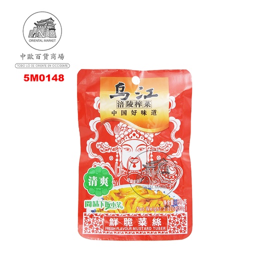 [5M0148] MOSTAZA CHAI CHOI SUAVE *WUJIANG* 乌江鲜脆菜丝 80g/100