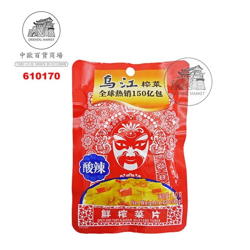 [610170] MOSTAZA AGRIPICANTE(AGRIPICANTE) *WUJIANG* 乌江酸辣鲜榨菜片 80g/100