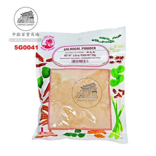 [5G0041] GALANGA POLVO *COCK* 鸡标南姜粉 100g/10