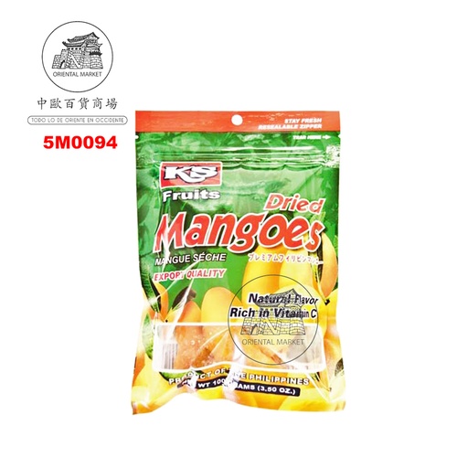[5M0094] MANGO DESECADO (PEQUEÑA)*CEBU* 小包菲芒果干 100g/100