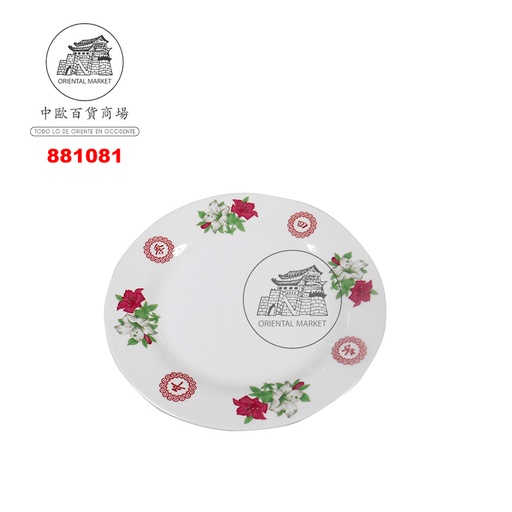 [881081] PLATO REDONDO  塑四季平安圆盘 120(20cm)
