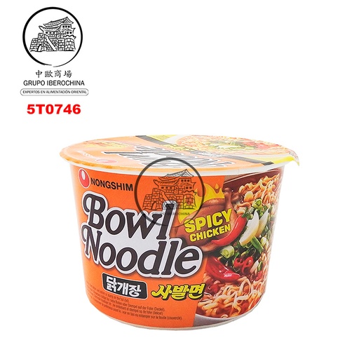 [5T0746] NOODLE BOWL POLLO PICANTE *NONGSHIM* 农心辣鸡碗面 100g/12