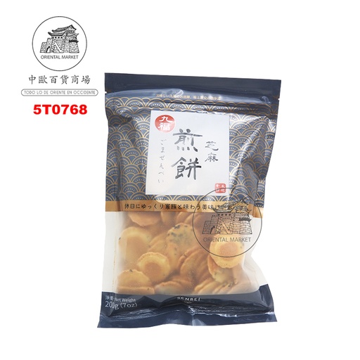 [5T0768] TORTITA SESAMO *QIO FU* 九福芝麻煎饼 200g/10