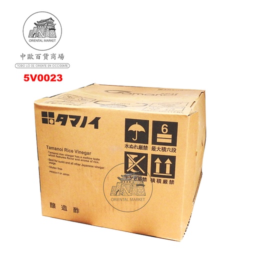 [5V0023] VINAGRE SUSHITAMANOI 日本寿司米醋 20L