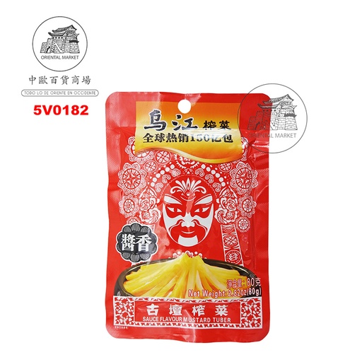 [5V0182] MOSTAZA CONSER ORIGINAL *WUJIANG* 乌江古坛榨菜 80g/100