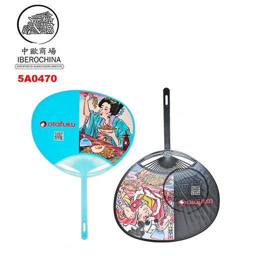 [5A0470] ABANICO *AJINOMOTO* 味之素扇子
