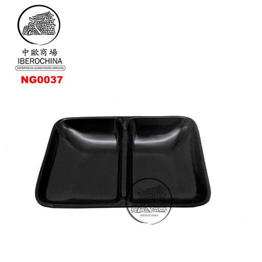 [NG0037] PLATO PARA SALSA *037* 塑黑色双格豆油池 384
