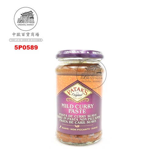 [501151/5P0589] PASTA CURRY SUAVE *PATAK* 印度咖哩醬 283g/6