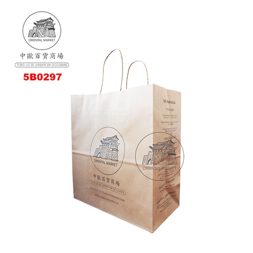 [900002] BOLSA PAPEL IBEROCHINA 中欧(小)纸袋 (27x30x14cm) /250
