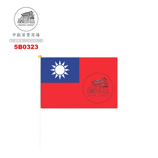 [5B0323] BANDERA TAIWAN 台湾旗