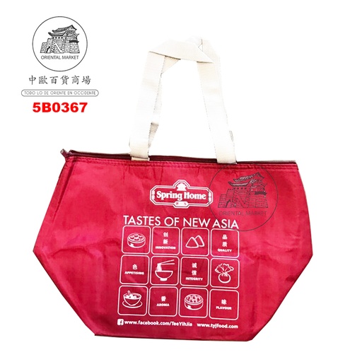 [5B0367] BOLSA TERMICA MULTICOLOR *SPRING HOME* 第一家保溫袋(不同顏色)