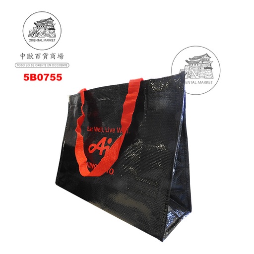 [5B0755] BOLSA TERMICA NEGRA *AJINOMOTO* 黑色保溫袋