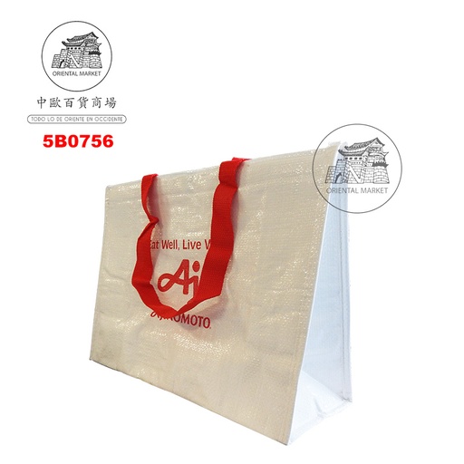 [5B0756] BOLSA TERMICA BLANCA *AJINOMOTO* 白色保溫袋