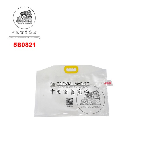 [5B0821] BOLSA VACIO PARA MARISCO (36x50cm)  透明手提袋子 /250