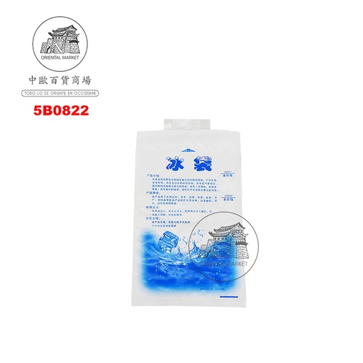 [5B0822] BOLSA PARA HIELO 冰袋 400ml/2500