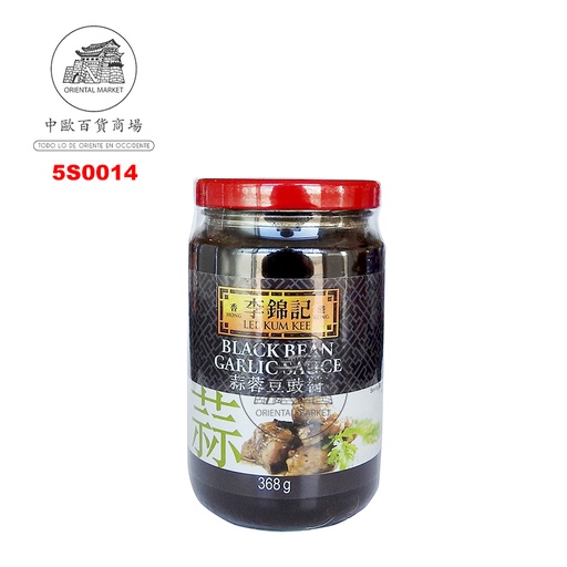 [5S0014] SALSA ALUBIA NEGRA AJO *LKK* 李锦记蒜蓉豆豉酱 368g/12