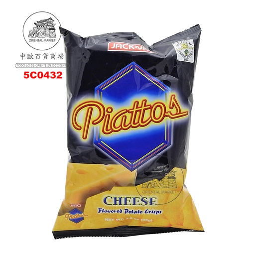 [501907/5C0432] CHIPS QUESO *PIATTOS* 菲乳酪味薯片 85g/50