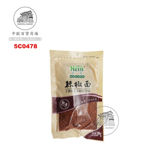 [5C0478] CHILI MOLIDO *MODO* 上品牌禾茵香辣辣椒面 100g/30