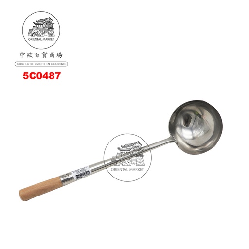 [5C0487] CUCHARON INOX (2#) 阳江鹰牌(加厚)炒菜勺 14cm/50