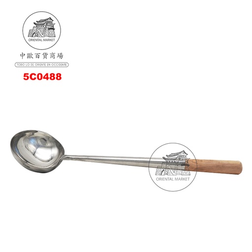 [5C0488] CUCHARON INOX (3#) 阳江鹰牌(加厚)炒菜勺 13cm/50