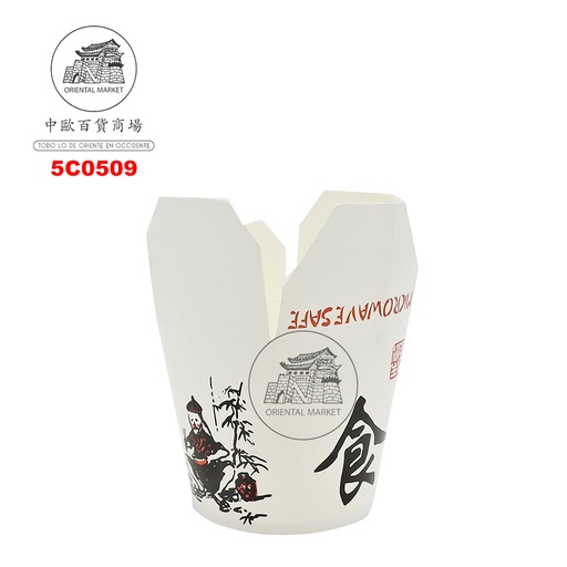 [5C0509] CHINO FOOD (小)食字外卖纸杯 470ml/500u/1