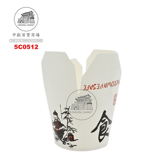 [5C0512] CHINO FOOD (大)食字外卖纸杯 750ml/500u/1