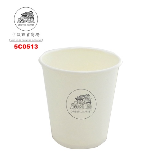 [5C0513] VASO PAPEL CAFE 咖啡纸杯230ml/500u/1