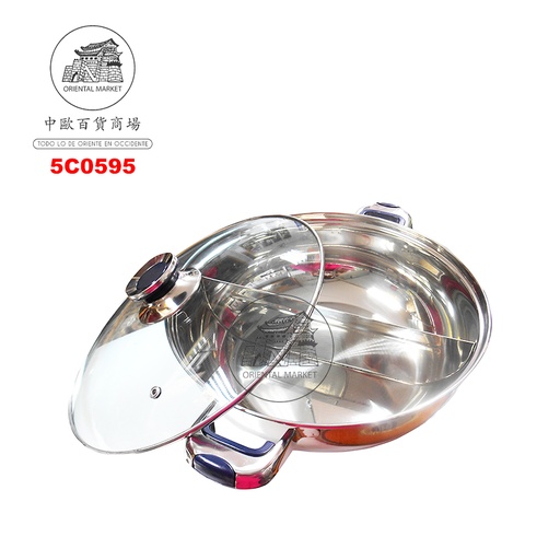 [5C0595] CAZUELA 鸳鸯锅含玻璃盖 30cm/14