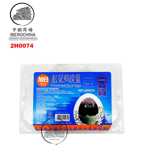 [2H0074] HUEVO DE PATO CONSERVADO *XURI* 旭日皮蛋 360g/6u/24