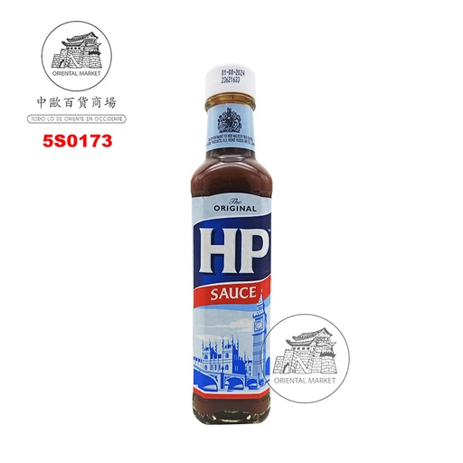 [5S0173] SALSA HP 英国HP酱 255g/12