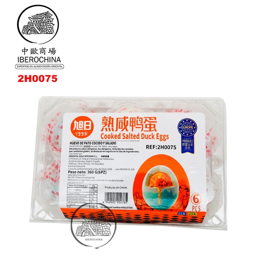 [200564/2H0075] HUEVO DE PATO MARINADO *XURI* 旭日熟咸鸭蛋 360g/6u/24