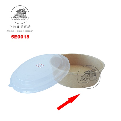[5E0015] ENVASE PAPEL REDONDO 牛皮纸(圆)外卖盒 (150x128x50mm)/500ml/300u/1