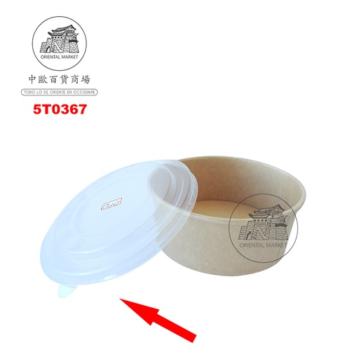[5T0367] TAPAS ENVASE PAPEL 外卖紙盒盖子  (500/750ml)/300u/1