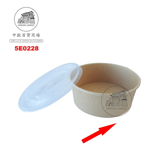 [5E0228] ENVASE PAPEL 牛皮纸(圆)外卖盒 (165x144x65mm)/1100ml/300u/1