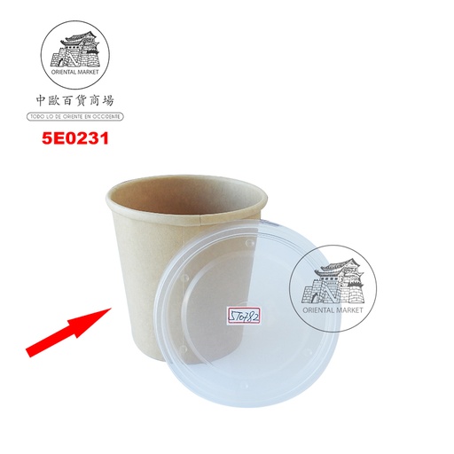 [5E0231] ENVASE PAPEL BOWL 牛皮纸(圆)汤桶 (116x93x110mm)/780ml/500u/1