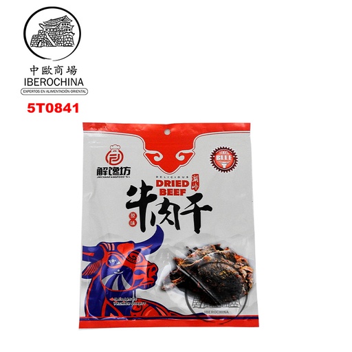 [5T0841] TERNERA AHUMADO *JIECHANFANG* 解馋坊牛肉干 110g/24