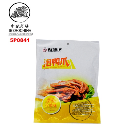 [5P0841] PATAS DE PATO MARINADAS CON LIMON *JIECHANFANG* 解馋坊柠檬味鸭爪 118/24