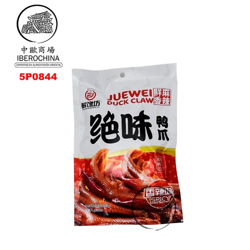 [5P0844] PATAS DE PATO MARINADAS PICANTE *JUEWEI* 绝味香辣鸭爪 105g/24