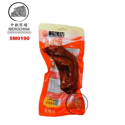 [5M0190] MANITAS CERDO ESPECIADAS *JIECHANFANG*  五香猪蹄 170g/24