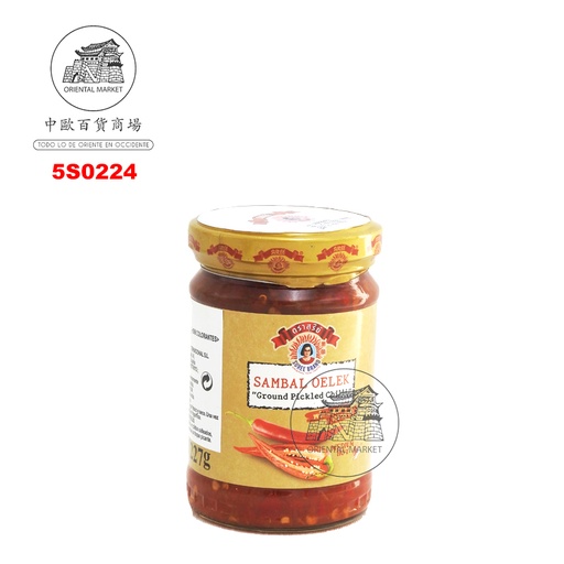 [5S0224] SALSA PICANTE SAMBAL *SUREE* 素丽美味辣椒酱 227g/24