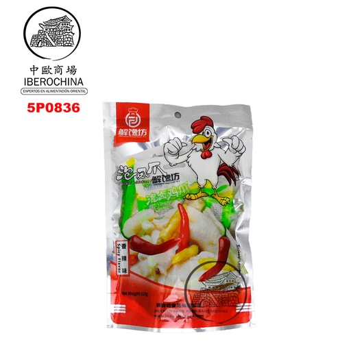 [5P0836] PATAS DE POLLO EMPARADAS *JIECHANFANG* 泡椒鸡爪 110g/24